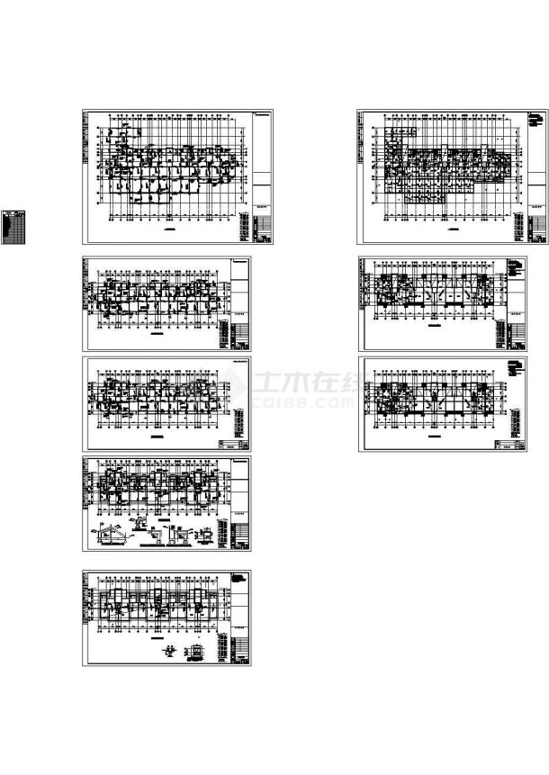 地上12层框剪结构住宅楼结构施工图 CAD-图二