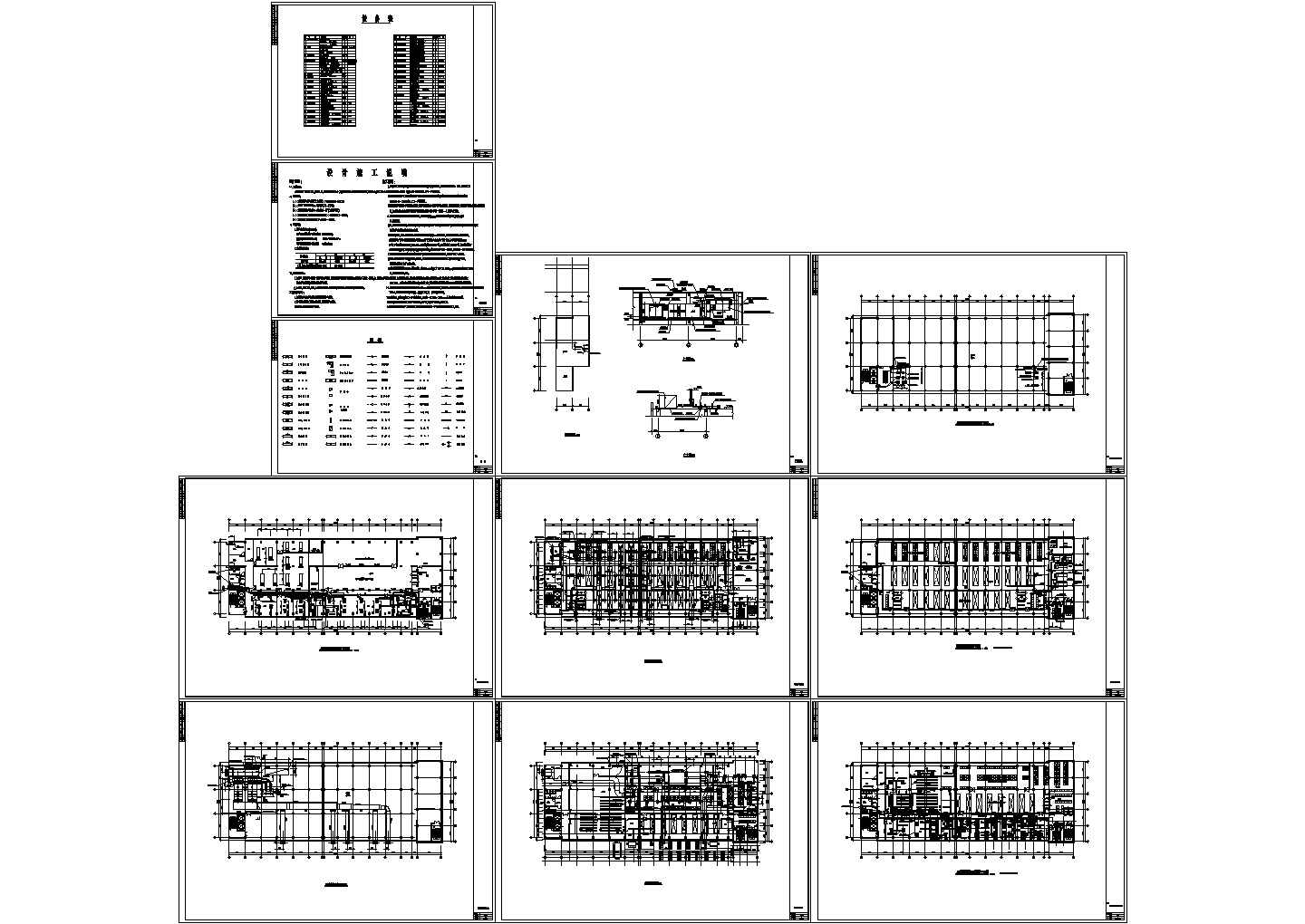 厂房设计_洁净厂房空调设计cad施工图（含说明）