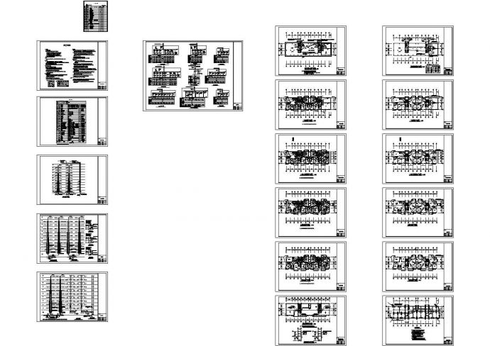 某大型住宅楼电气设计CAD详图纸_图1