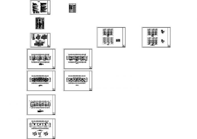 某高档小区住宅楼结构设计CAD图纸_图1