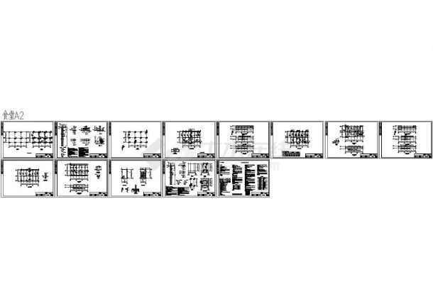 [湖南]某地上三层框架结构食堂结构施工图-图二