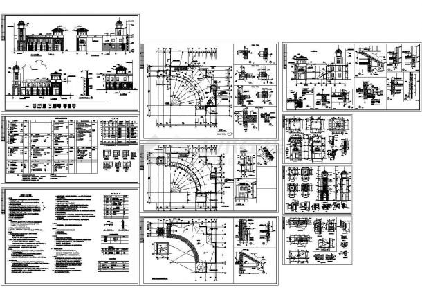 某地区某中海水岸春城小区建筑设计施工方案CAD图纸-图一