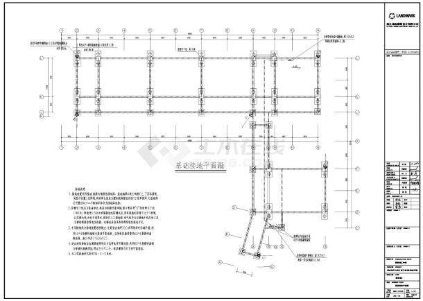 澄江中学电施建筑设计图-图二