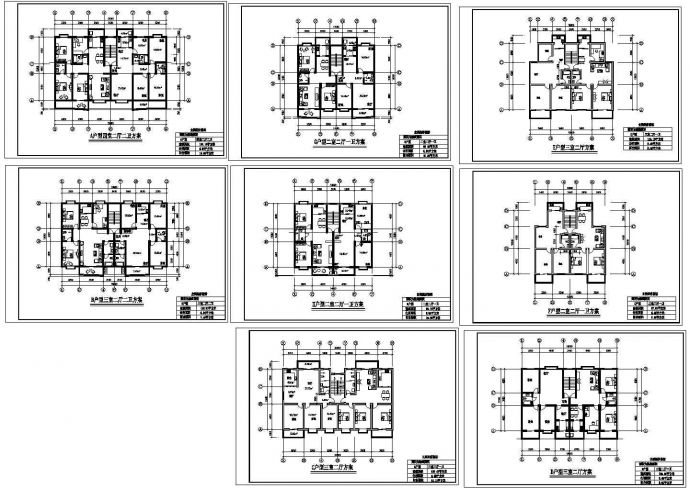 某地区大型居住小区民房楼建筑平面设计施工CAD图集_图1