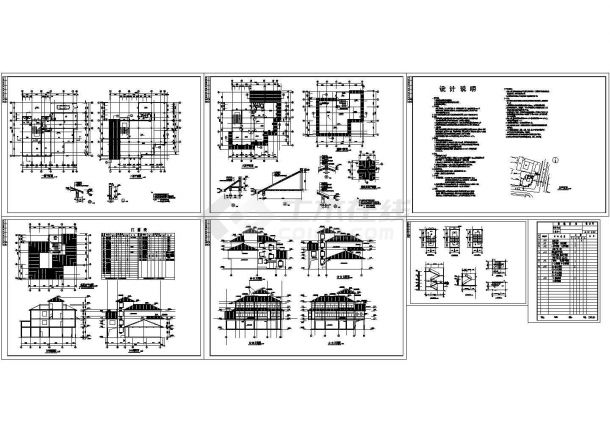 办公楼设计_苏州某地四层豪华综合办公楼全套cad平立面施工图（含斜屋面平面图）-图一