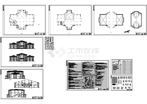 [武昌]某森林小镇住宅区二层欧式俱乐部建筑施工图-图一