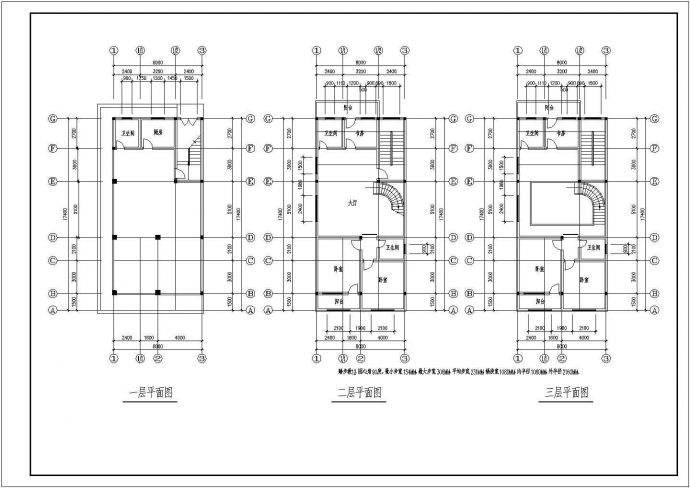 某商业区办公三层综合楼全套建筑施工设计cad图纸_图1
