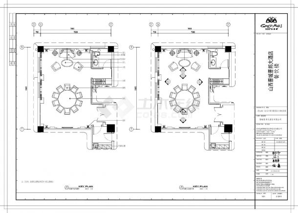 山西晋城晋邦大酒店餐饮楼-一层C分区装饰设计CAD图-图一