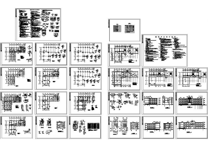 某中学三层教学楼框架结构方案图_图1