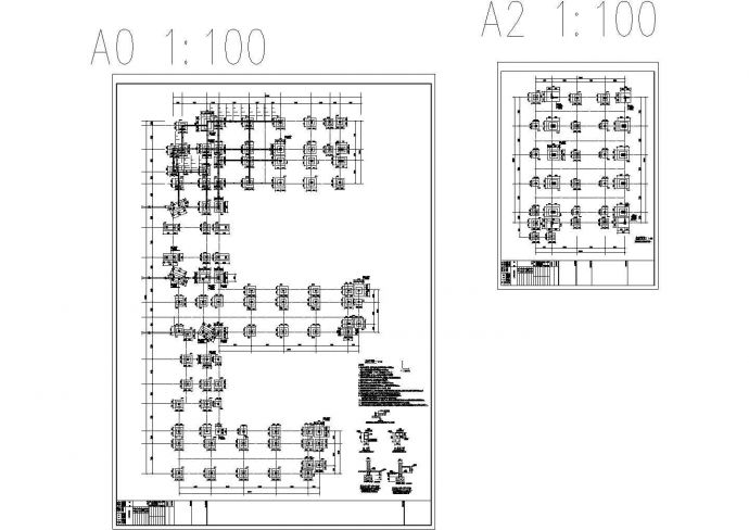 [山东]某小学三层框架结构教学楼结构施工图_图1