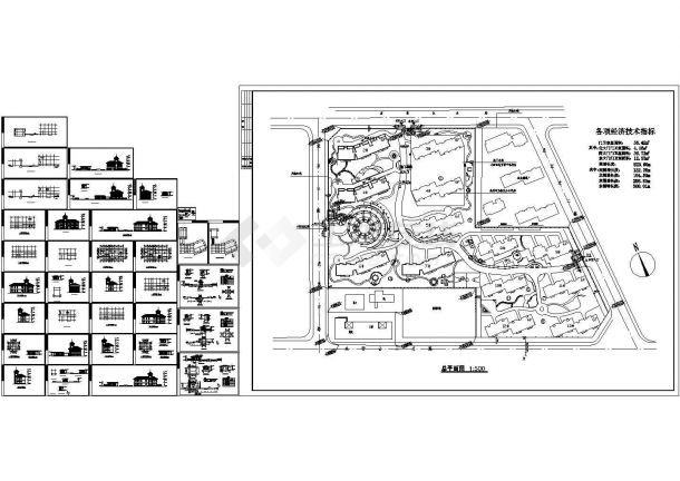 某高级花园会所详细结构建筑设计施工方案CAD图纸-图一