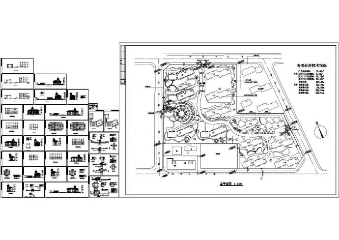 某高级花园会所详细结构建筑设计施工方案CAD图纸_图1