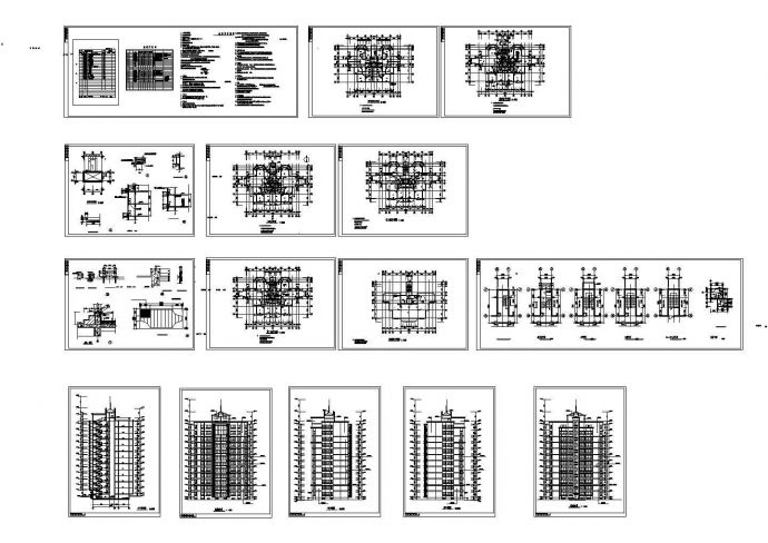 某市区实力豪华公寓住宅建筑设计方案施工CAD图纸_图1