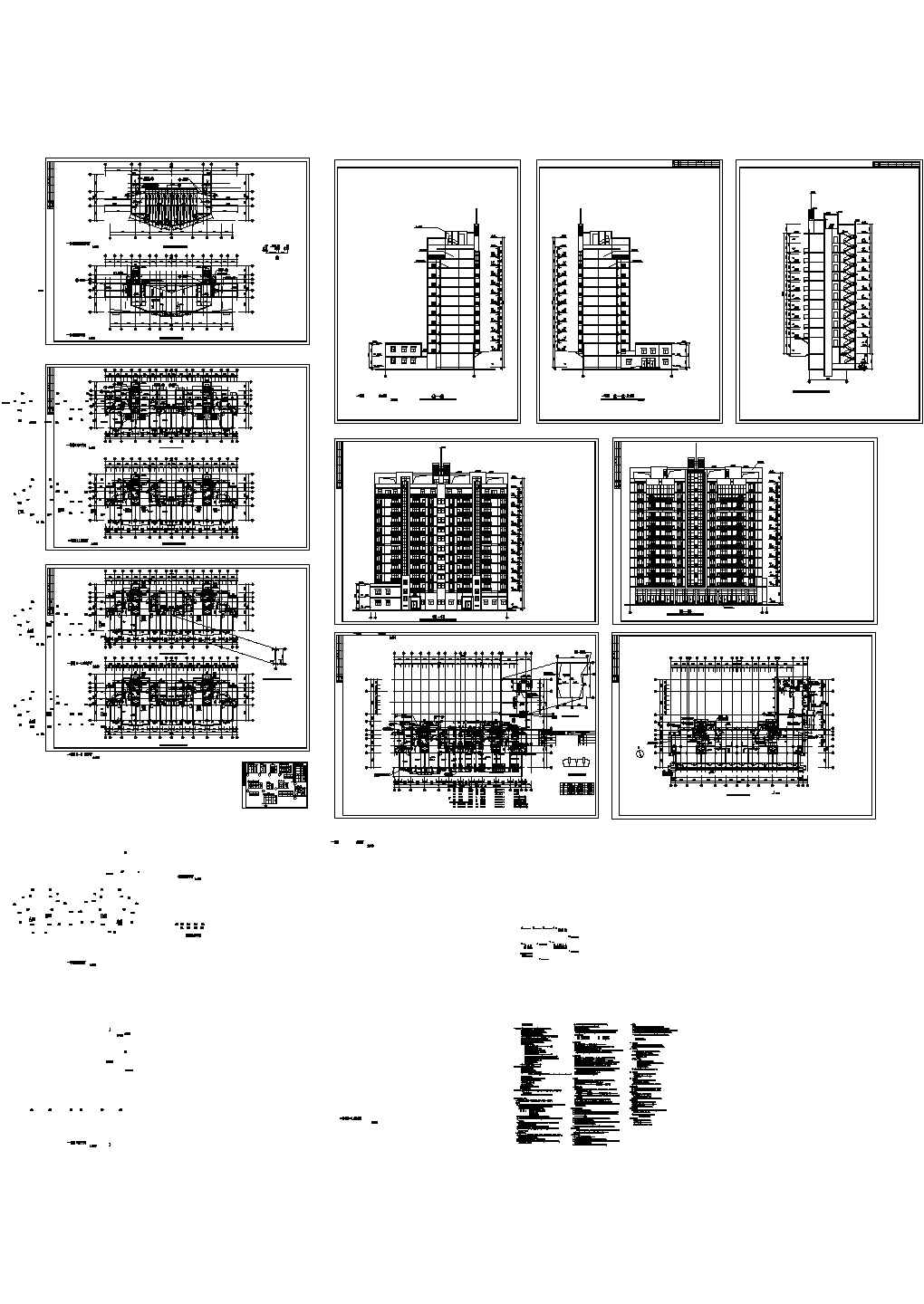 某地区现代小区小康小高层住宅楼建筑全套设计施工CAD图纸