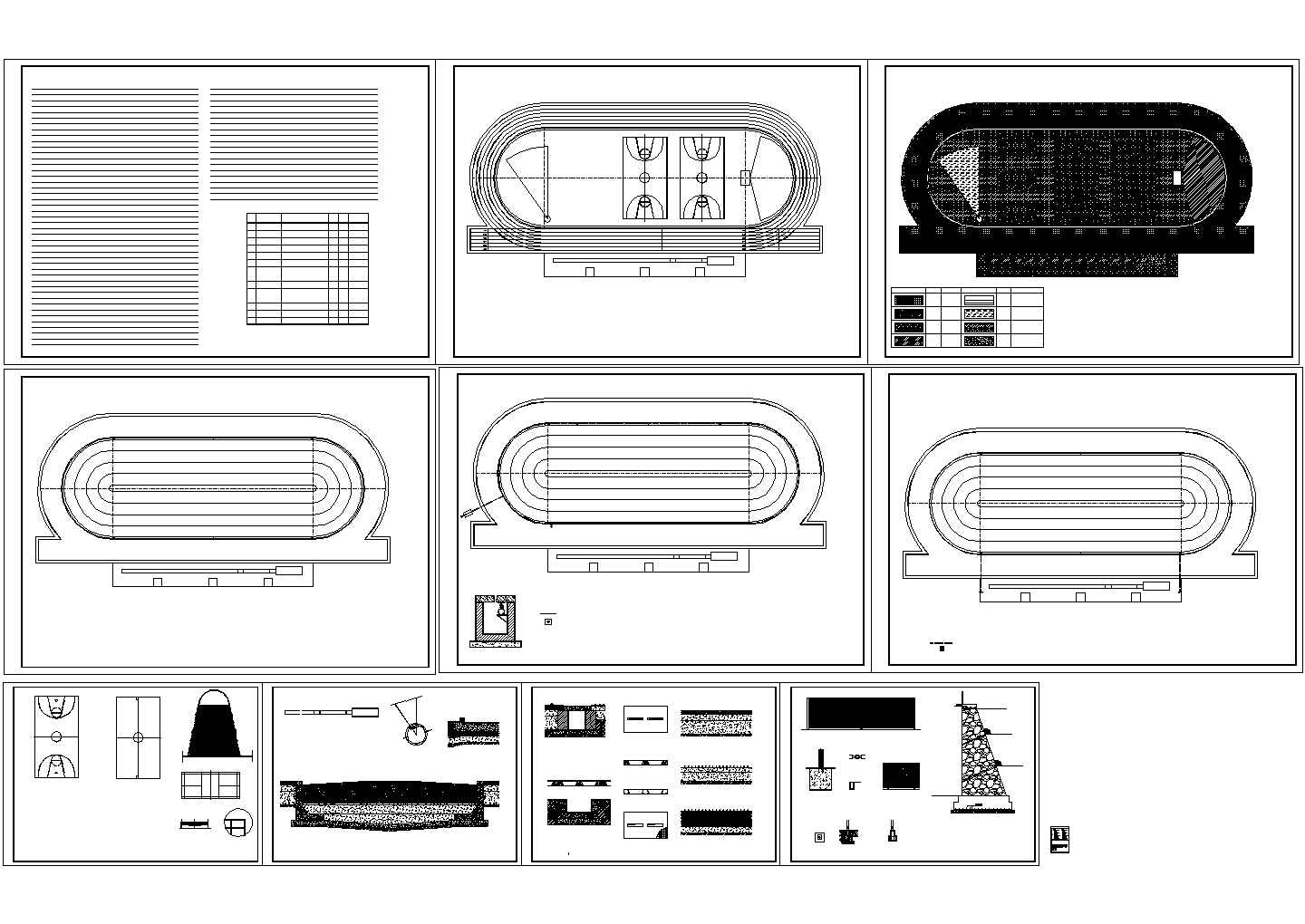 250米运动场地球场建筑设计CAD施工图