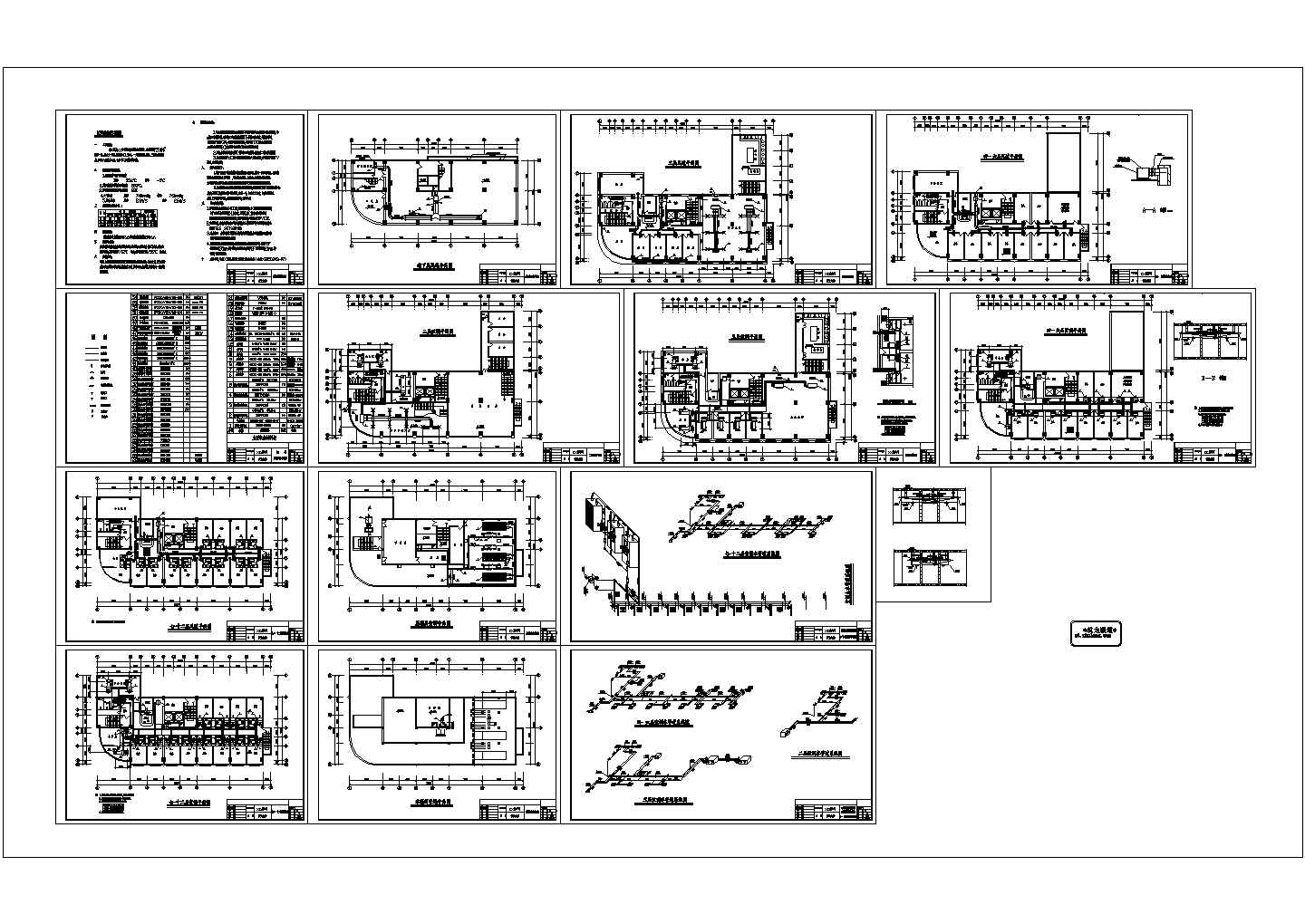 办公楼设计_高级办公楼空调设计施工图，含空调系统设计说明