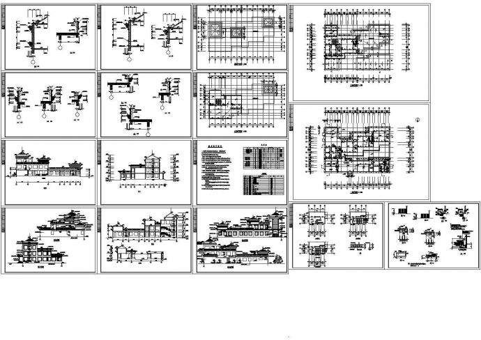 【重庆】某地新型农村小学教学楼全套施工设计cad图纸（含建 筑 设 计 说 明，门窗表）_图1
