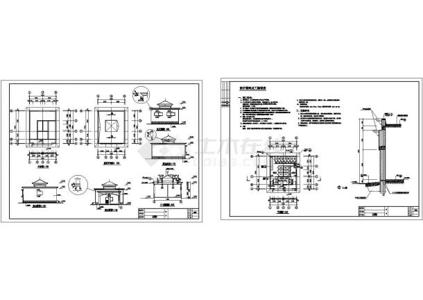 道路公共厕所cad设计演示图-图一