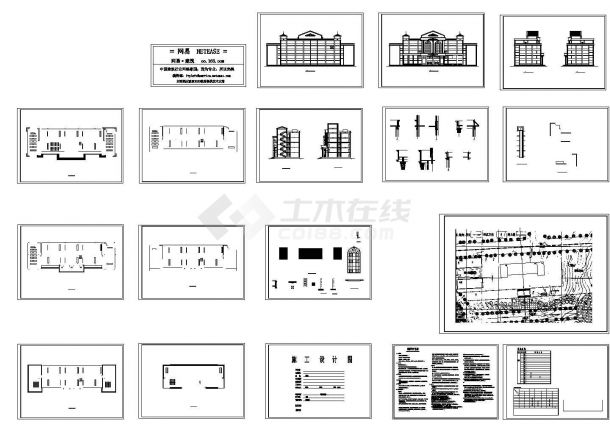 某卫生学校实验楼全套建筑施工设计cad图纸（含建筑设计说明，图纸目录）-图一
