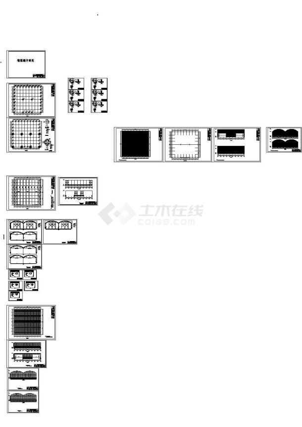 33米两连跨煤棚方案图有20米抽柱-图一