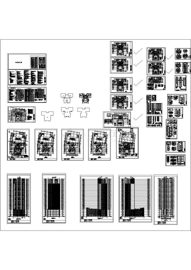 32层105平167平品字形高层住宅楼建筑施工图全套-图一