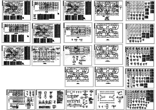 【北京】某19层框架剪力墙结构施工CAD全套图纸-图一