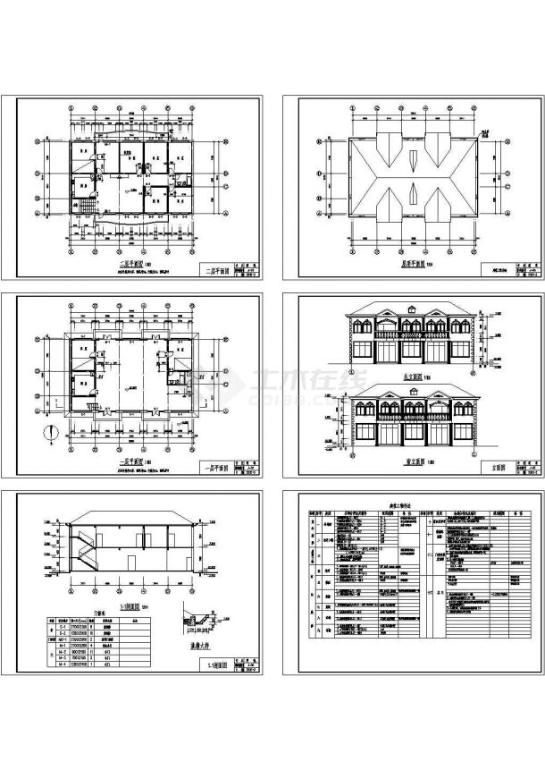 【南通】某高档农村住宅楼建筑设计CAD全套图纸-图一