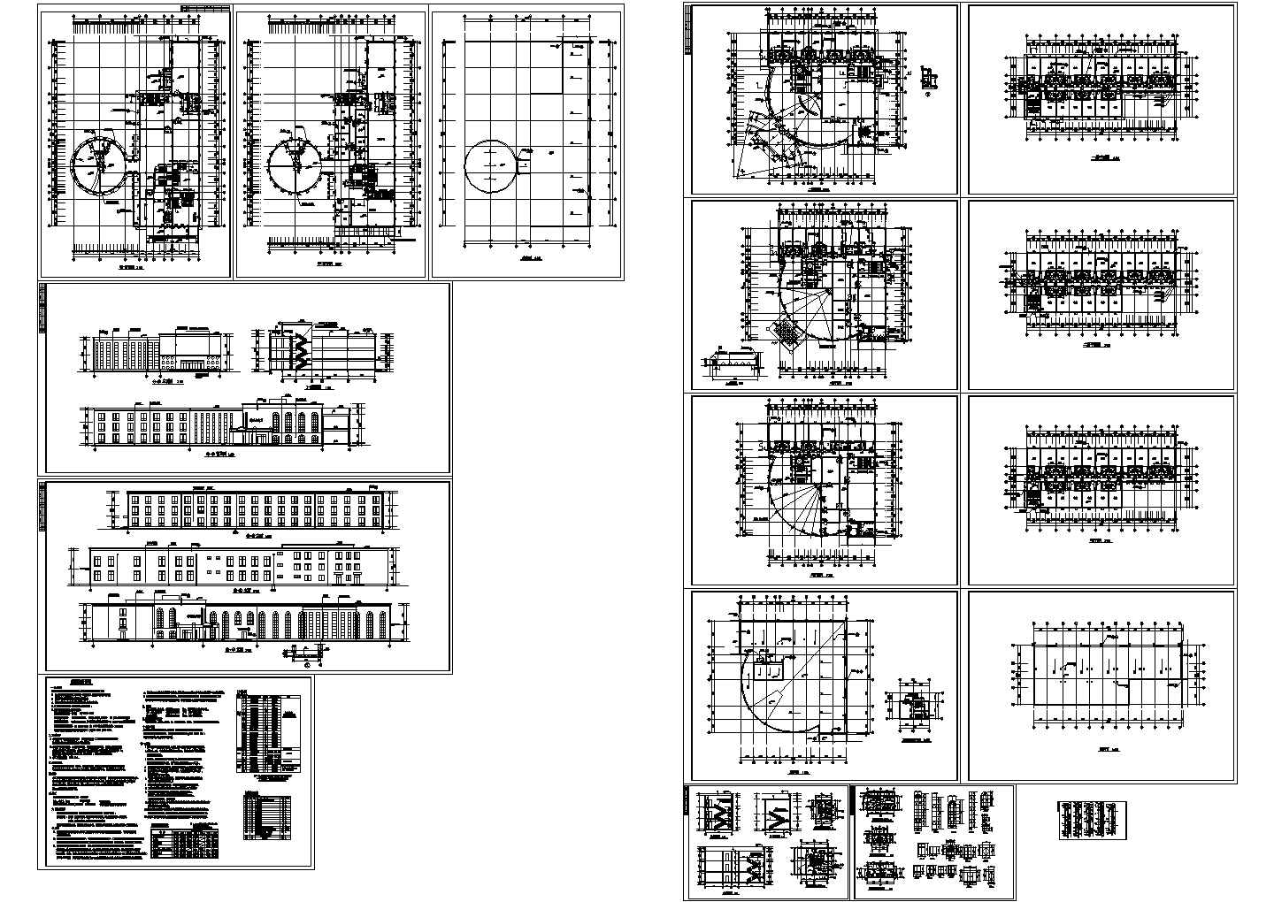 【南京】某多层宾馆建筑设计CAD全套图纸