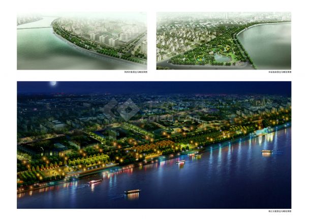  中规院：梅州南堤带状公园设计方案文本-图二