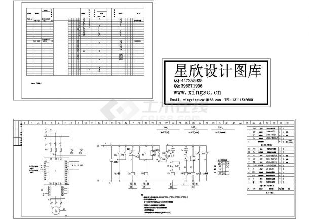 变频原理图DCS变频控制设计CAD图纸-图一