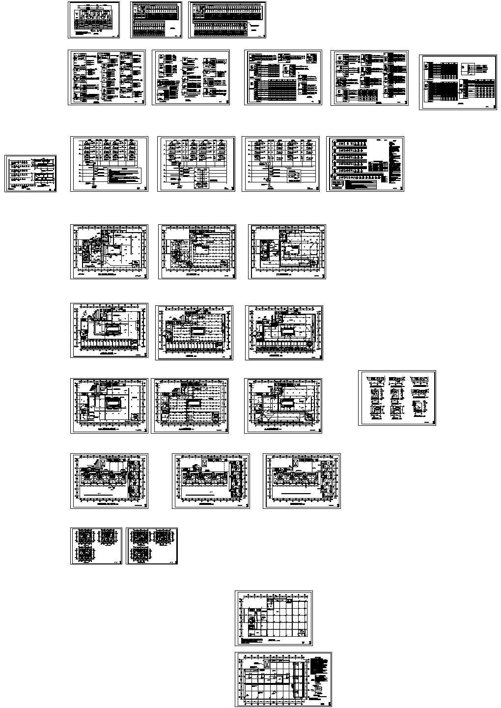 框架结构商场大厦全套电气设计图