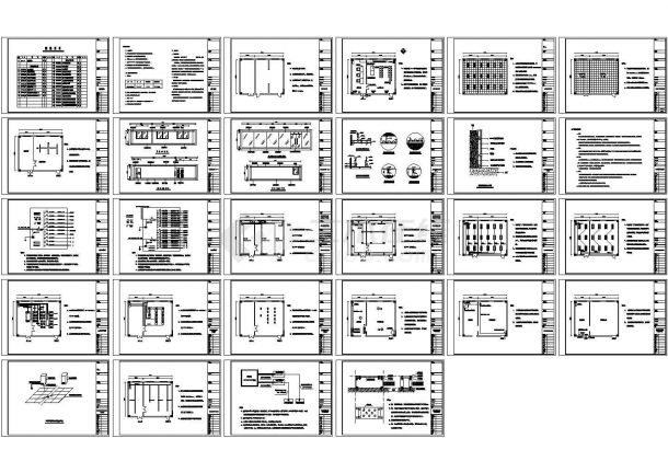 框架结构综合大楼全套网络机房电气设计施工图-图一