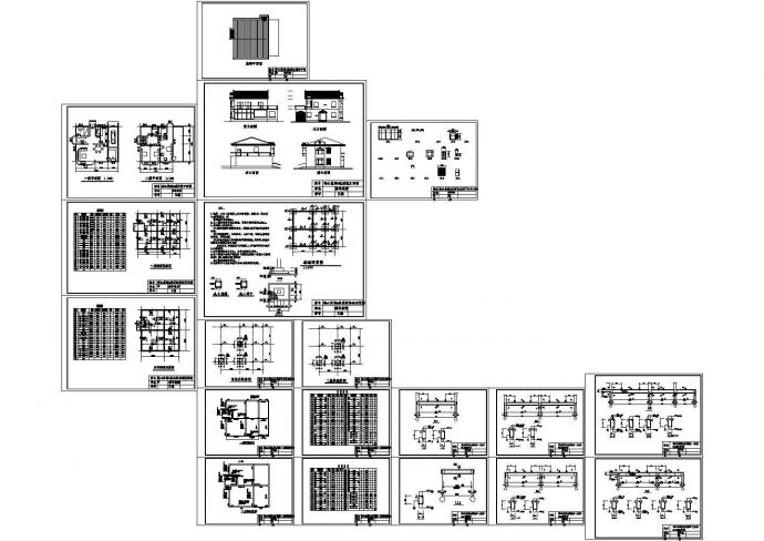土木工程毕业设计_[学士]某别墅毕业设计(含计算书、建筑结构设计图)_图1