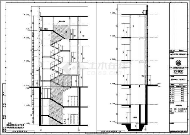 同济高层大厦B楼全套建筑设计CAD施工图-图一