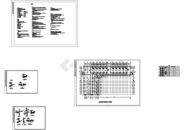 土木工程毕业设计_土木工程毕业设计_ 四层框架结构中学学生公寓楼毕业设计（含建筑图、结构图、计算书）-图二