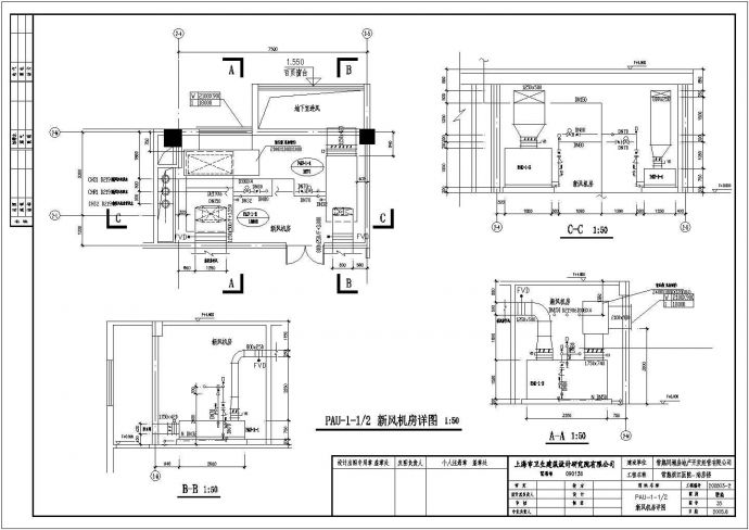 新风机房详图CAD图纸设计图_图1