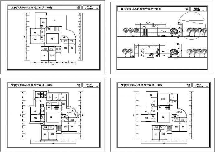 某市三层龙山小区幼儿园建筑施工cad图，共四张_图1
