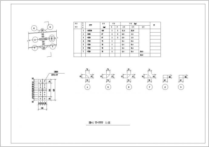 某标准双连跨厂房结构CAD图纸_图1