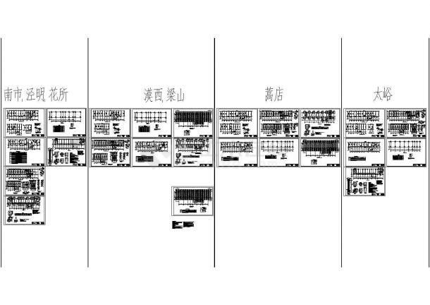 某多层框架结构车站综合楼结构设计cad全套施工方案图（甲级院设计，24张图）-图一