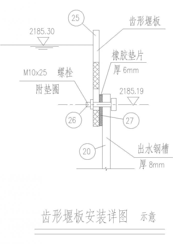 青海省某市污水处理工艺设计cad图纸，含说明_图1