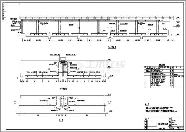 某化纤有限公司21000m3_d废水处理工程CASS池工艺设计cad全套施工图（甲级院设计）-图一