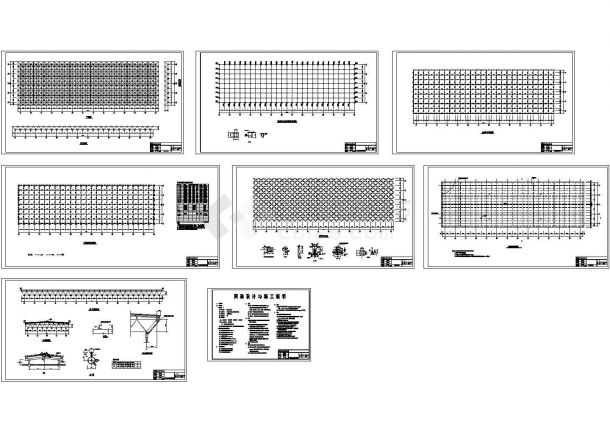 某单层工业厂房网架结构CAD图纸-图二