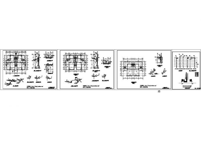 长20.6米宽14.3米7层小区住宅给排水设计CAD施工图_图1