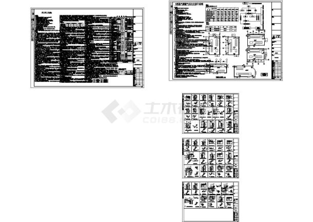 [湖北]某地超高层商住综合楼群全套给排水cad图纸（含地下室给排水平面及系统图）-图二