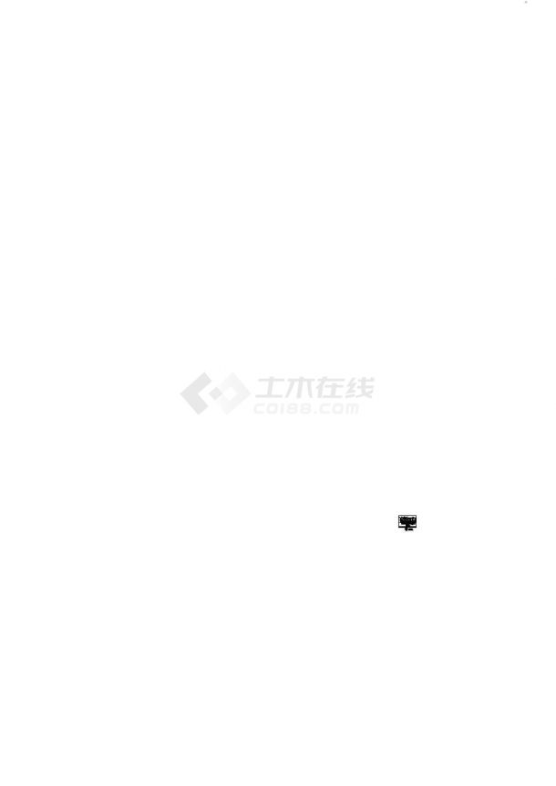 [北京]股份制商业金融机构支行自助服务区装修施工图-图一