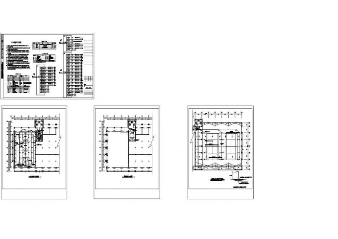 某商务休闲中心电气CAD图纸_图1