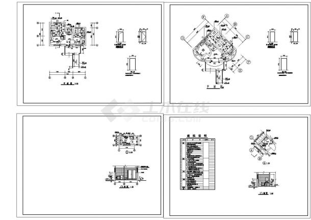 【江苏】某城市公厕建筑设计施工CAD全套图纸-图一