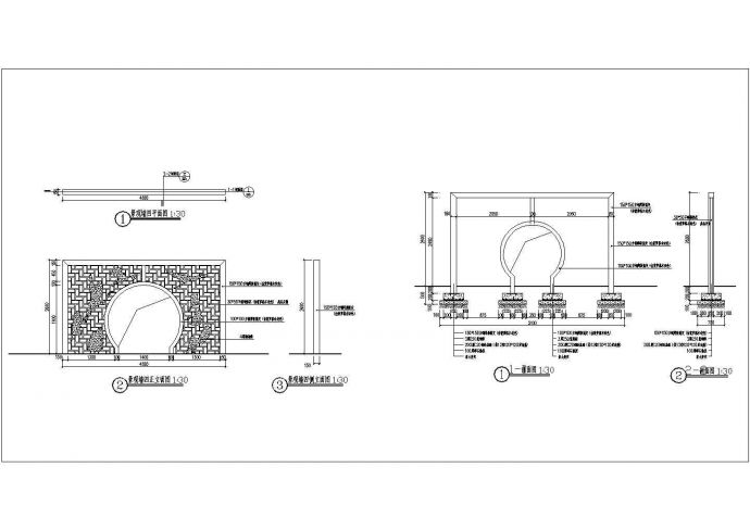 2020浙江园建施工图-CAD特色方钢月洞门景观墙_图1