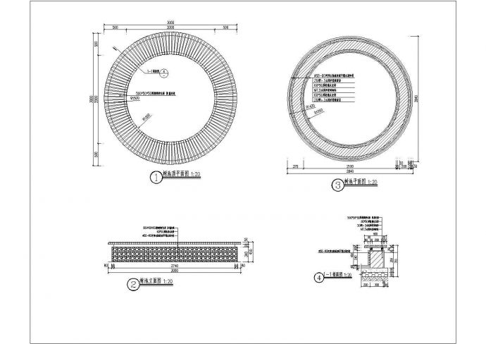 2020浙江园建施工图-圆形树池坐凳CAD_图1