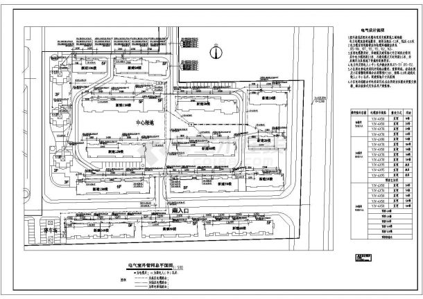 小区室外电气管网总平面图cad设计图-图二